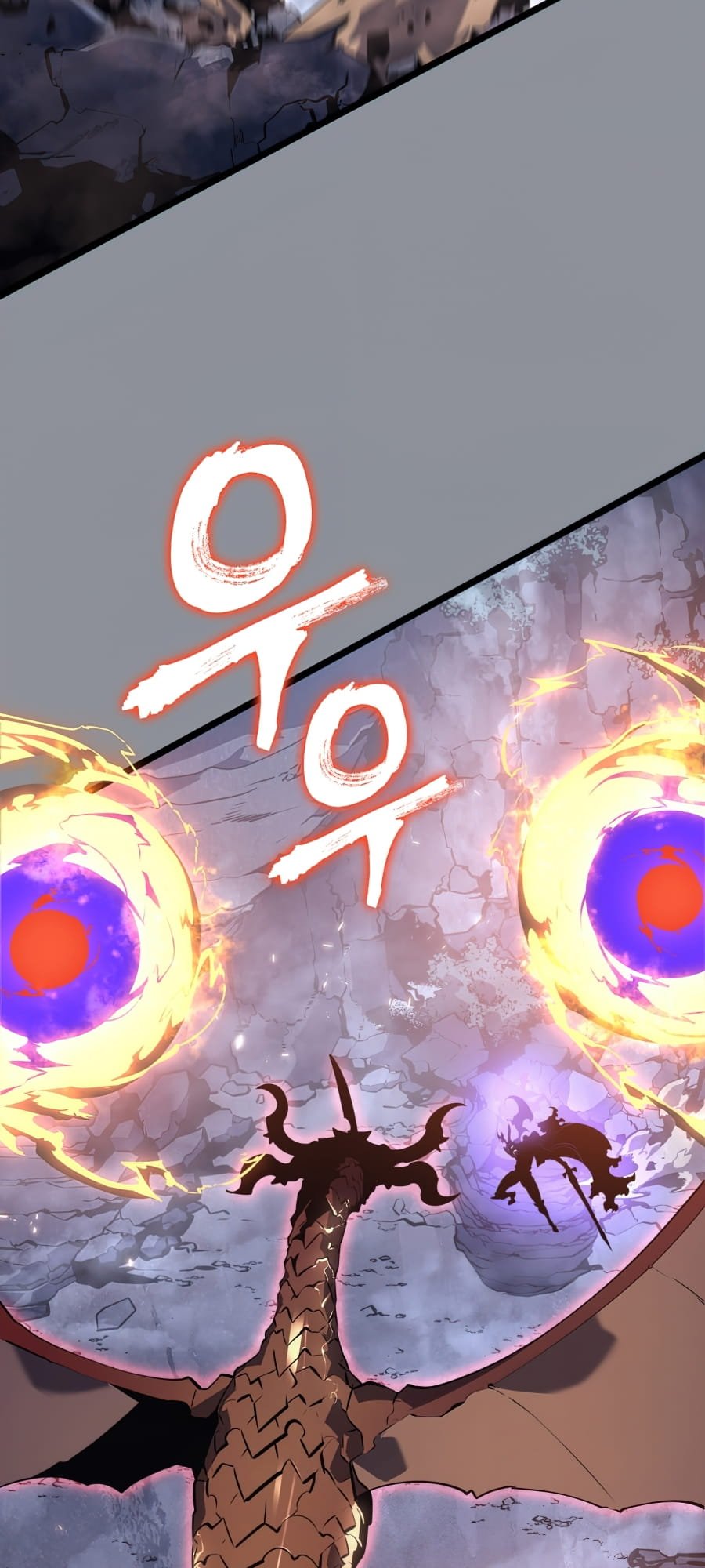 Solo Leveling, Chapter 176 image 036